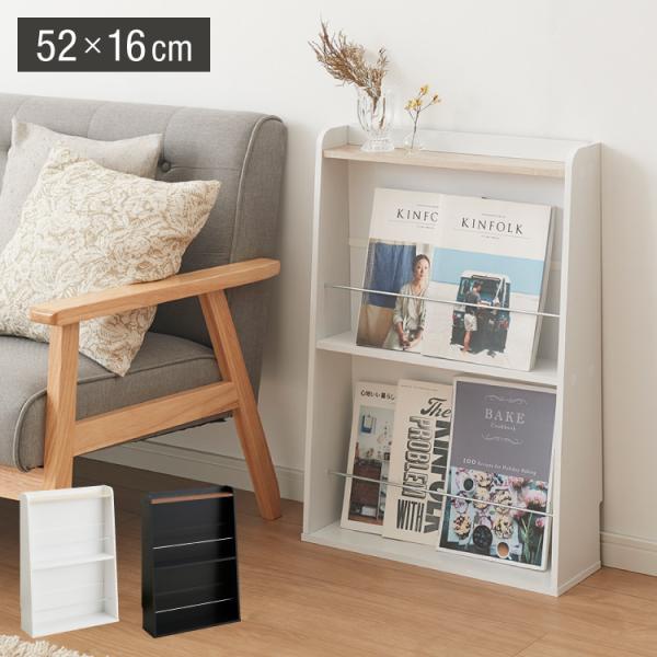 recommendo_9t-h2-mrs51