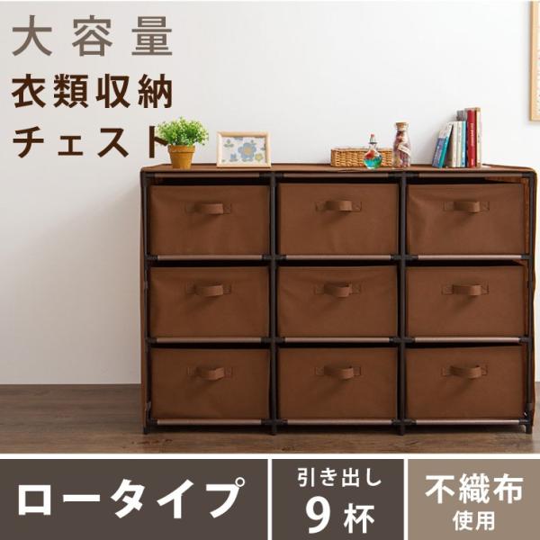 recommendo_fd-rc-c1175