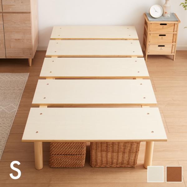 recommendo_je-slb-100