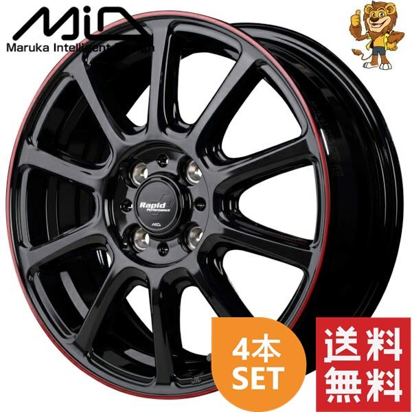 マルカサービス ホイール4本セット MID Rapid Performance ZX10 (BK/RL