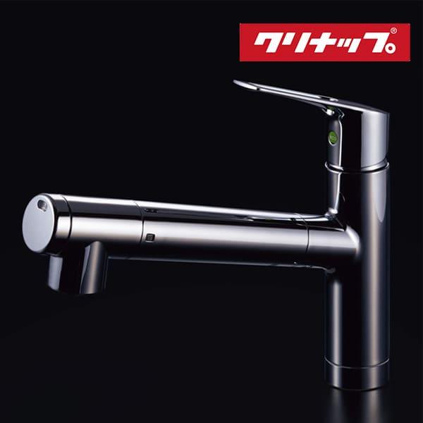 クリナップ ZSMJT428R20BW-E ラクエラ 浄水器一体型 省エネシングル水