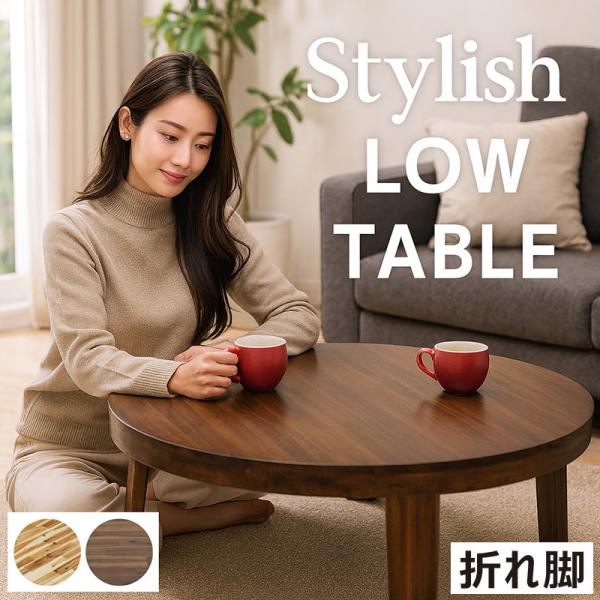 rick-store_as-3263-na