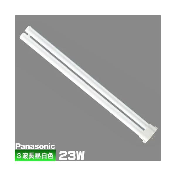 Panasonic（パナソニック） FHP23ENF3 コンパクト蛍光灯 3波長形 昼