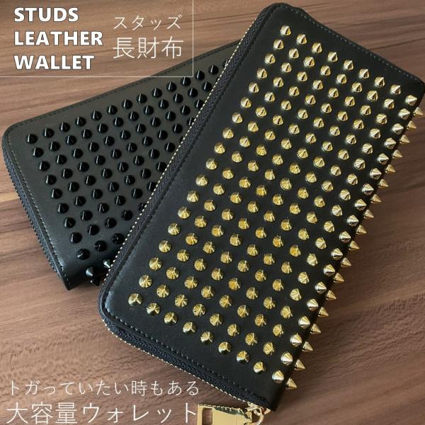 rubanetchien_cpwa108