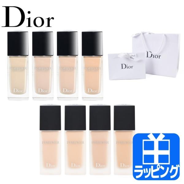 rush-mall_dior-036