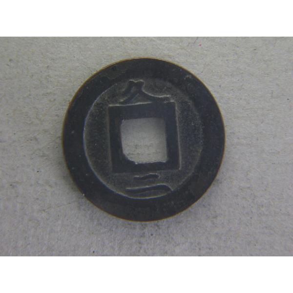 ryokuchi-coin_sin68a