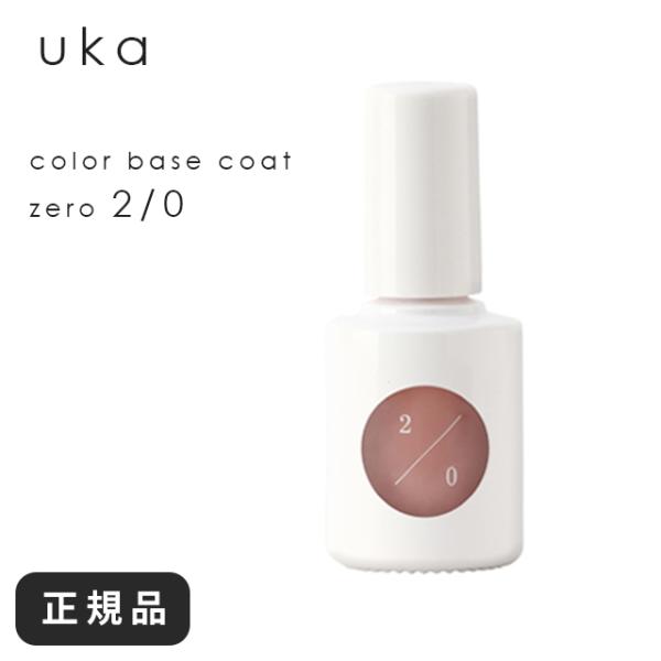 uka（ウカ） マニキュア 速乾 ピンク 血色 ベースコート ポリッシュ