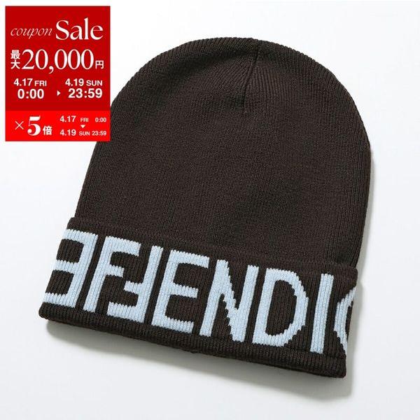 FENDI（フェンディ） ニット帽 FXQ948 AQ82 メンズ ビーニー ロゴ
