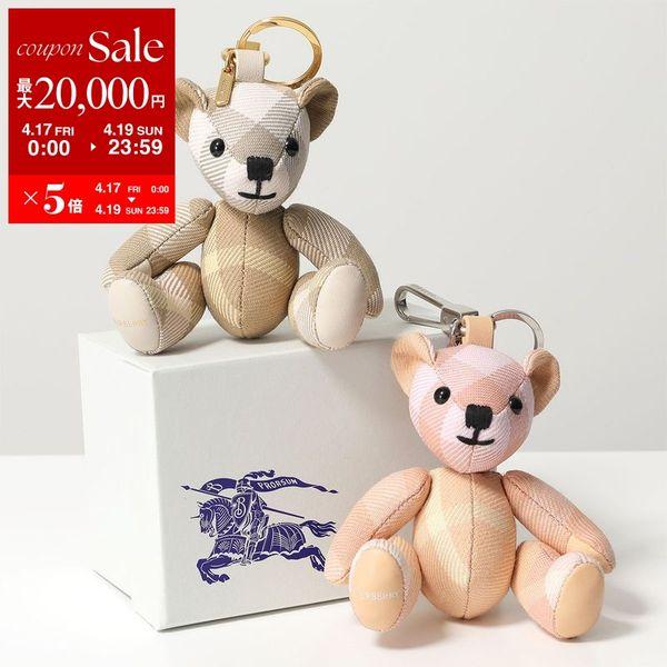 BURBERRY（バーバリー） バッグチャーム LS THOMAS CHARM RY7
