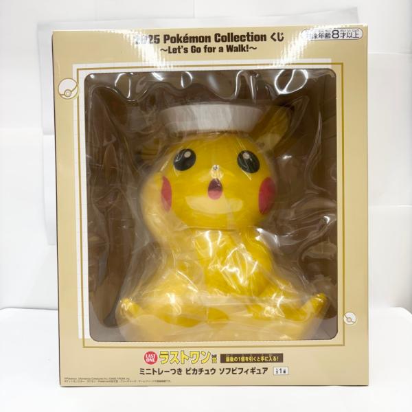 中古】【未開封】ミニトレーつき ピカチュウ 「2025 Pokemon