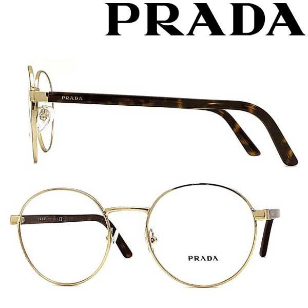PRADA（プラダ） ゴールドメガネフレーム 眼鏡 0PR-52XV-ZVN1O1
