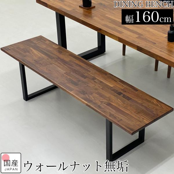 wooden-japan_ik-ch-028