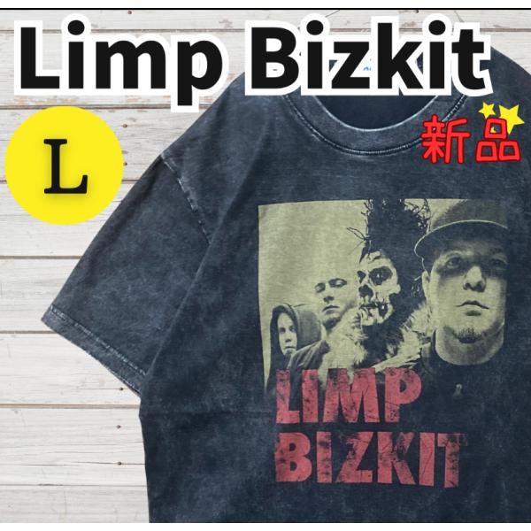 リンプビズキットLimp Bizkit海外バンドTシャツ新品未使用2779L
