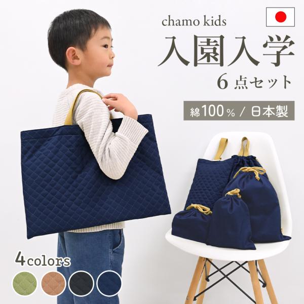 watchshop-hanna_oa198