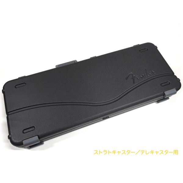 watanabegakki_133282