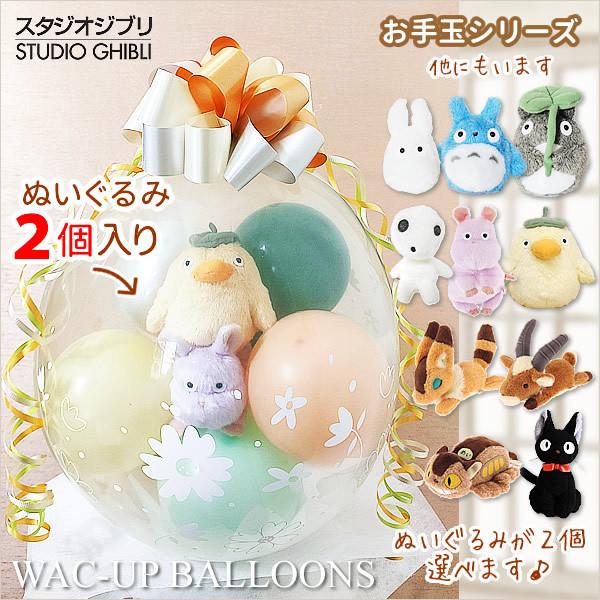 スタジオジブリ もののけ姫 千と千尋の神隠し 天空の城ラピュタ