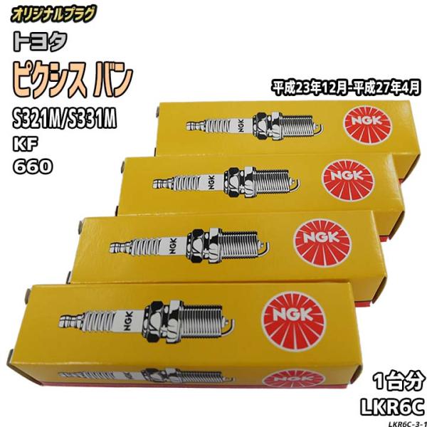 wacomjapan_lkr6c-3-1