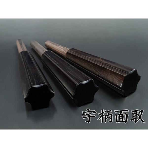 特注】津軽三味線 糸巻き 本欅無垢一本造 （青森県産材） 糸巻