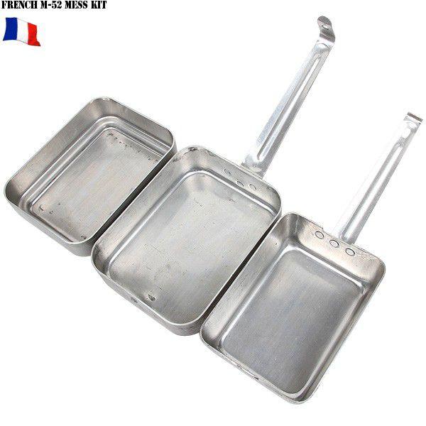 MILITARY（ミリタリー） 実物 USED フランス軍 M-52メスキット