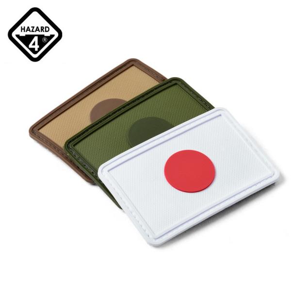 HAZARD4（ハザード4） 【ネコポス配送可】 ラバーベルクロパッチ