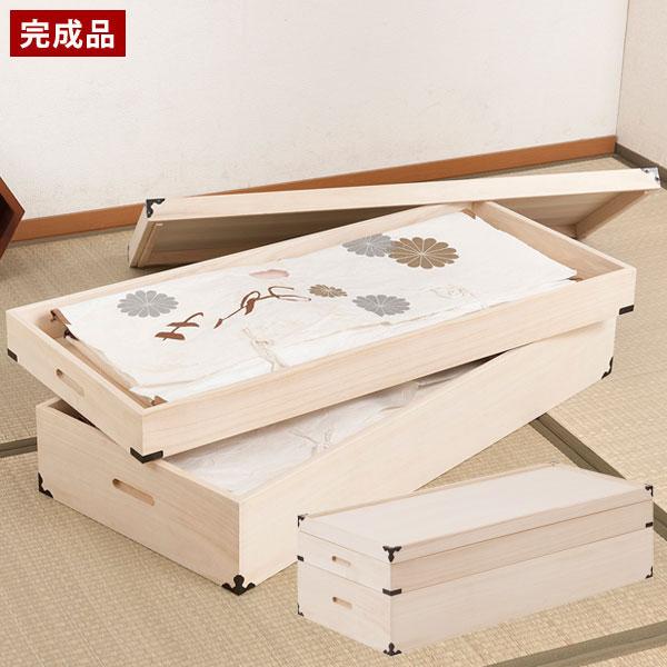 桐衣装箱 2段 幅91cm 高さ25cm 桐製収納ケース 桐タンス 着物収納 衣類