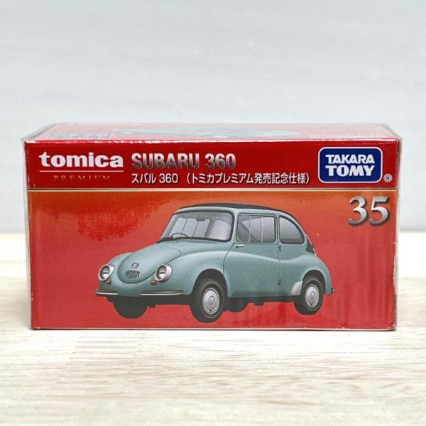 wakuwakukusunoki_101010825