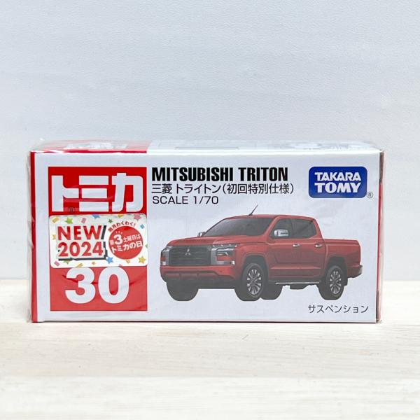 wakuwakukusunoki_101010851