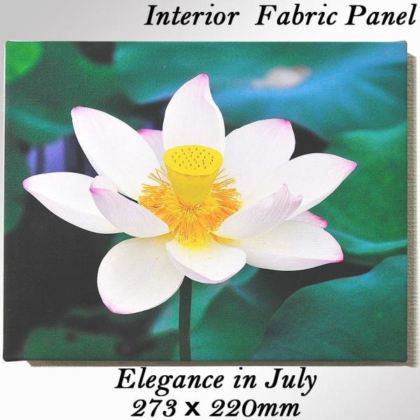 アートパネル 花のファブリックパネル 玄関インテリア 蓮 ハスの花