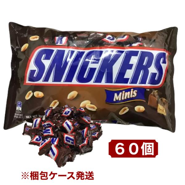 wansa-kun-shop_food-chocolate-005
