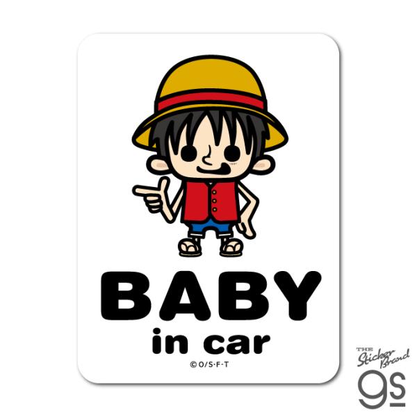 ONE PIECE ワンピース×パンソンワークスコラボ ベビーインカー