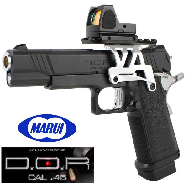 webshopashura_tmgg71-set1