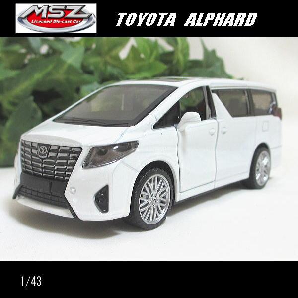 1/43トヨタ アルファード/TOYOTA ALPHARD(ホワイト)/MSZ Metal Speed