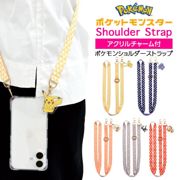 white-bang_suns4982416754530