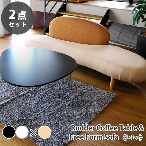 will-limited_rt126-fre220-2set