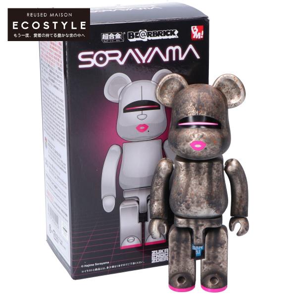 wine-king_2909500000034680