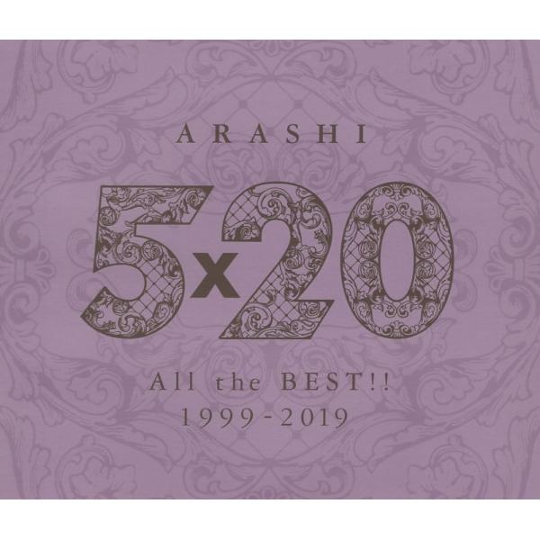 嵐 ARASHI / 5×20 All the BEST!! 1999-2019 2019.06.26 ベスト