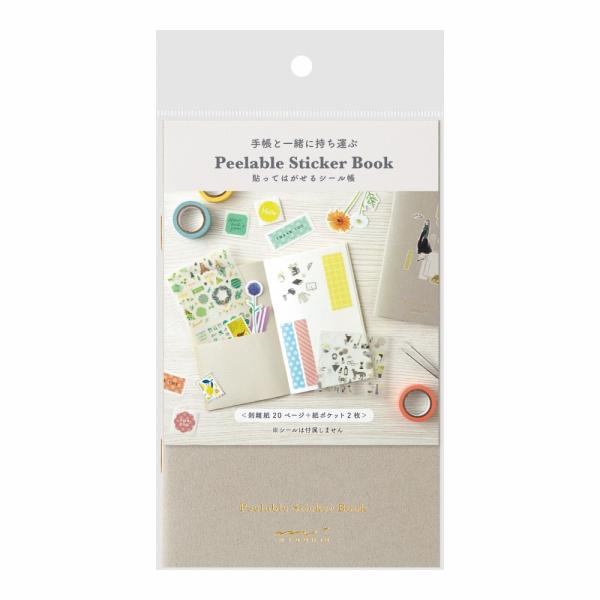 シール帳 ノート midori ミドリ ポケット付 グレー 34504006