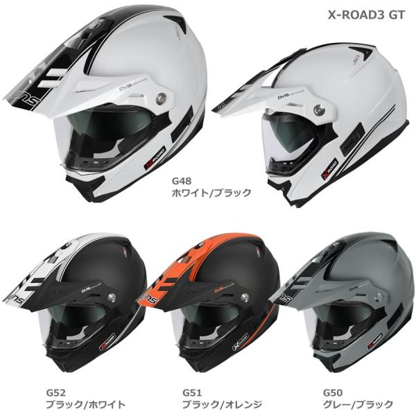X-ROAD WINSヘルメット X-ROADIII GT (X-ROAD3ジーティー) インナー