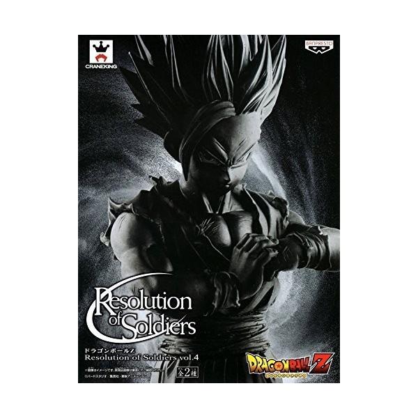 SALE】スーパーサイヤ人 孫悟飯 ブラックカラーver. ドラゴンボールZ