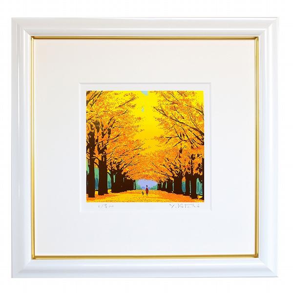 シルクスクリーン版画 吉岡浩太郎 30角 300X300mm シートのみ 「彩の