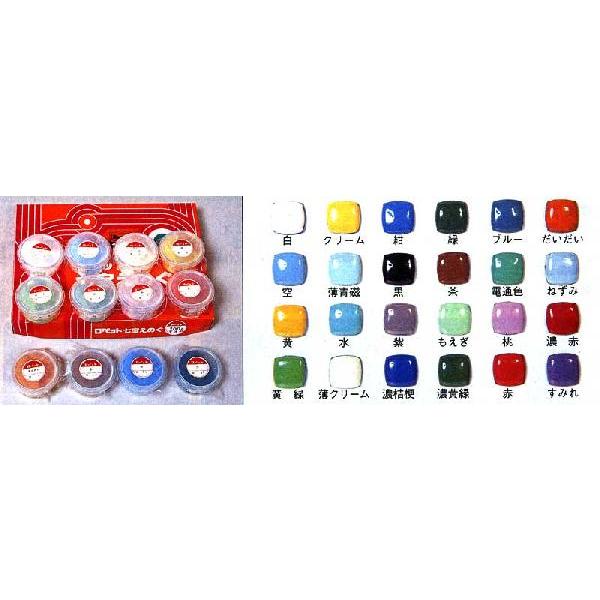 不透明七宝絵の具セットV100g12色 : とうらくぼうYahoo!店 - 通販