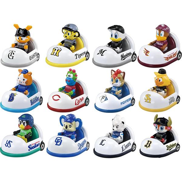 トミカ [12球団セット販売] プロ野球トミカ2025 マスコットカー 12球団