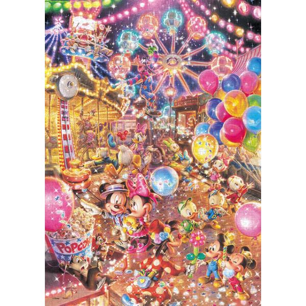 toy-shop_ten0582394009