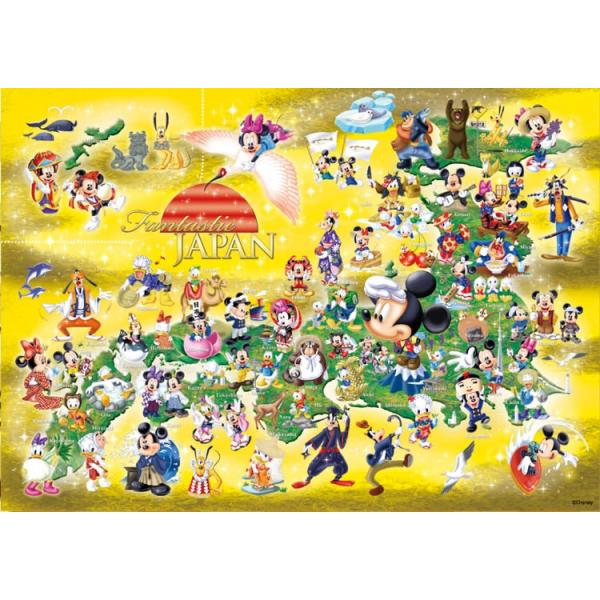 toy-shop_ten0582394432