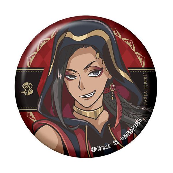 BANDAI（バンダイ） ディズニーツイステッドワンダーランド カプセル缶