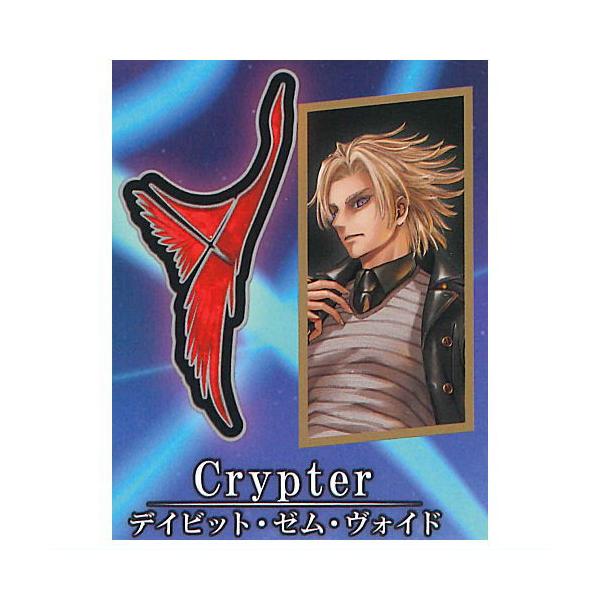 toysanta_g-5d2m0013cu-009-51006