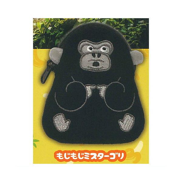 toysanta_g-5d880013rs-004-51544