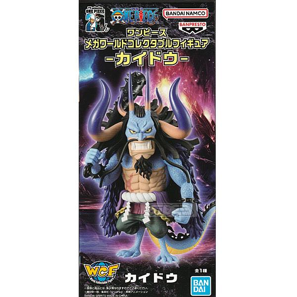 ワンピース メガワールドコレクタブルフィギュア カイドウ : トイ
