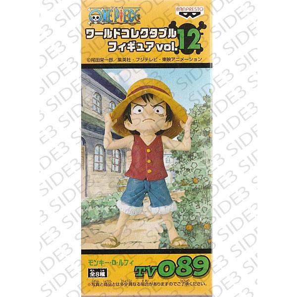 ONE PIECE ワンピース ワールドコレクタブルフィギュア Vol.12 TV089