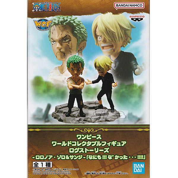 ONE PIECE ワンピース ワールドコレクタブルフィギュア ログ